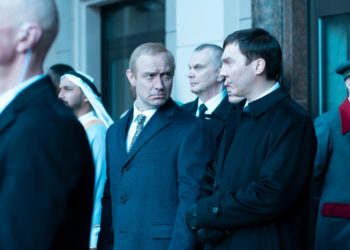 Jude Law Says He Didn’t Feel Anxiety Portraying Vladimir Putin In ‘The Wizard Of The Kremlin’: “I Hope Not Naively, I Didn’t Fear Repercussions” — Venice