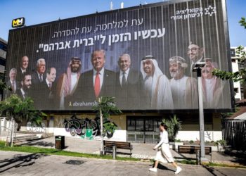 Meet the New Middle East, Same as the Old Middle East