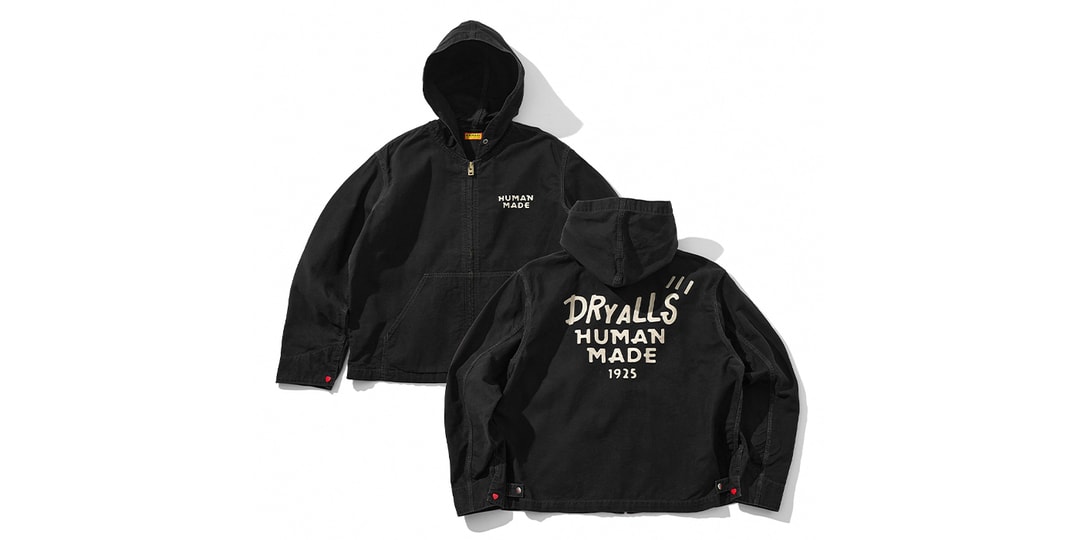 New Arrivals of HUMAN MADE Drop at HBX This Week
