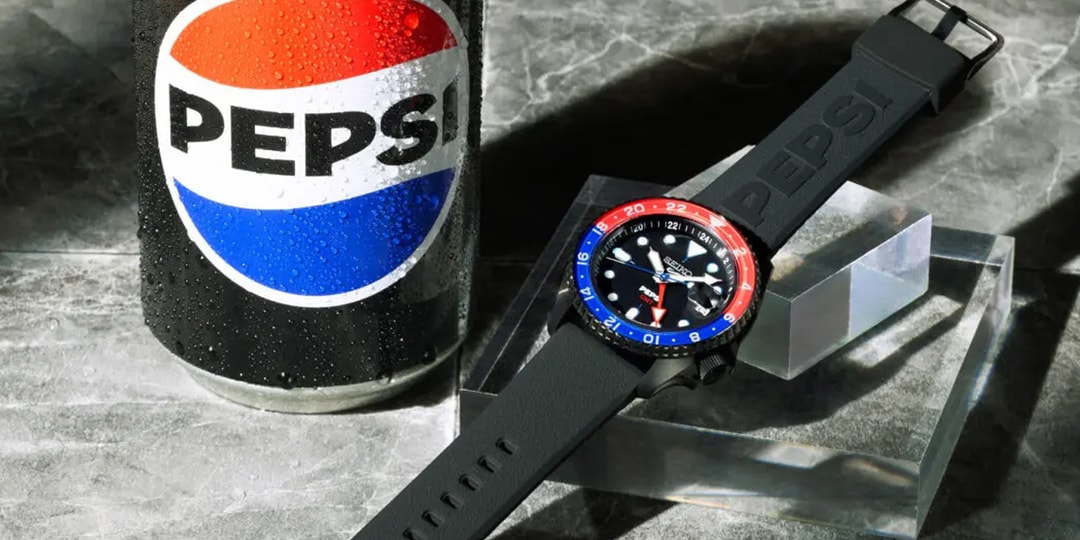 Pepsi Reveals Limited Edition Seiko 5 Sports Collaboration