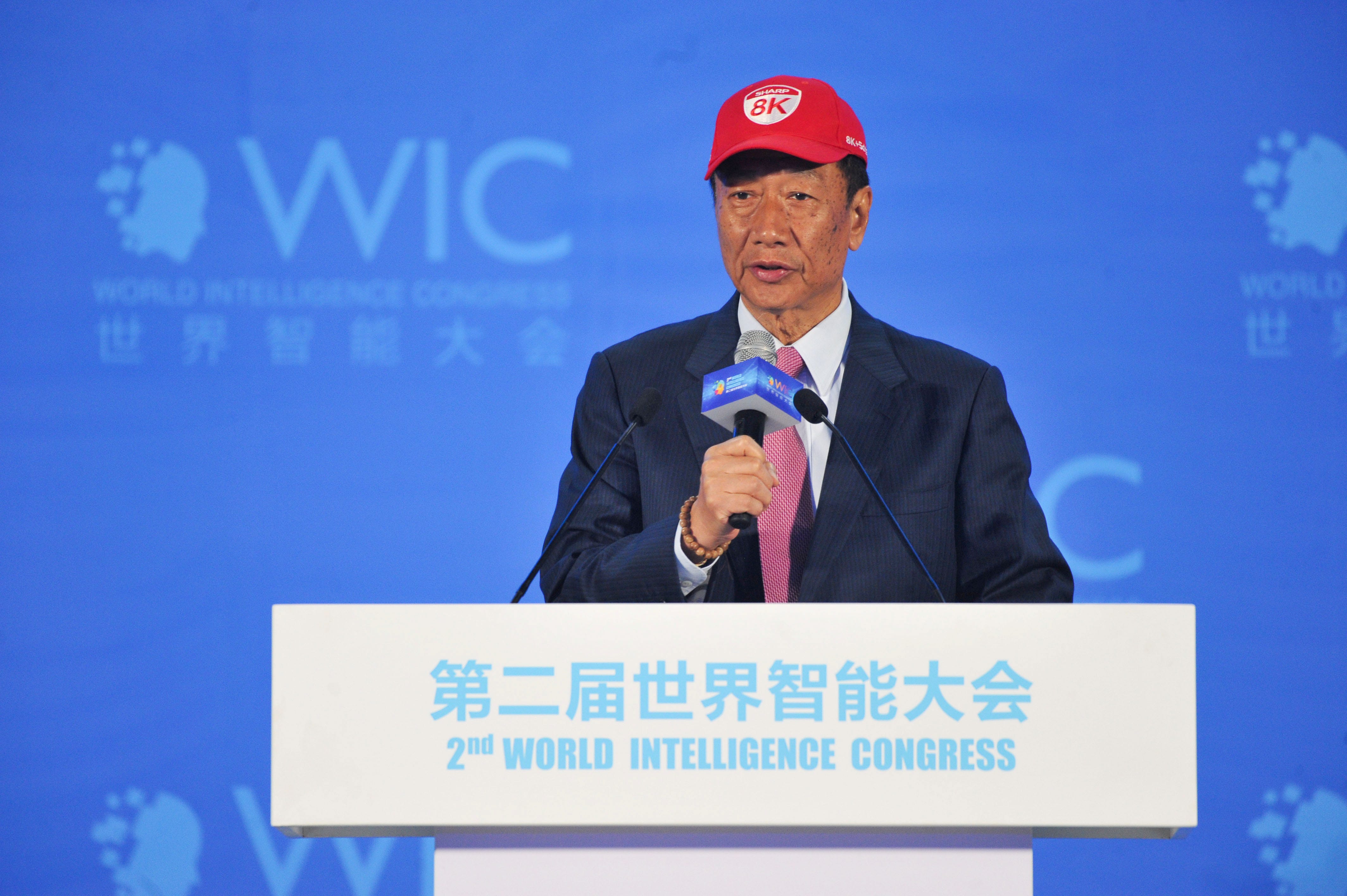 Terry Gou, founder and chairman of Foxconn, speaks at the World Intelligence Congress in Tianjin, China