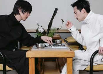 SAN SAN GEAR Looks Through the “WAYFINDER” for FW25