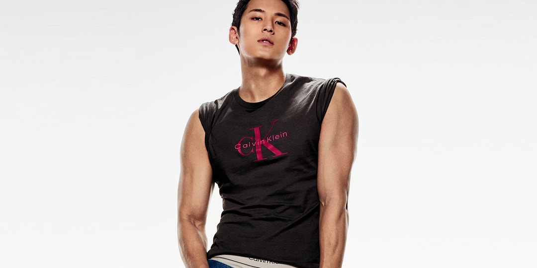 SEVENTEEN’s MINGYU Stars in Calvin Klein’s New Denim Campaign