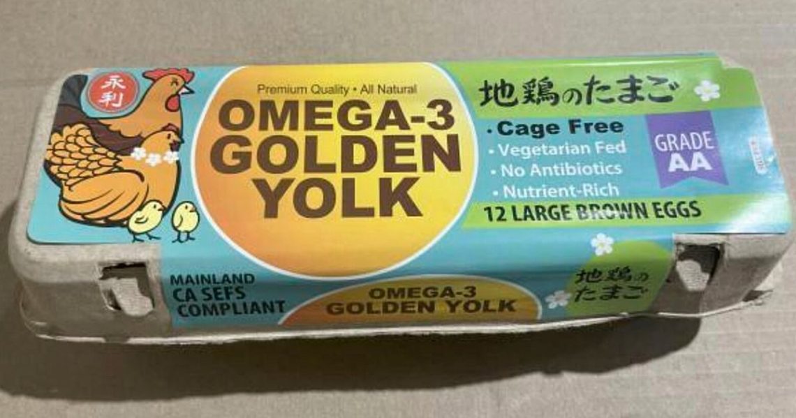 Salmonella outbreak tied to recalled eggs has sickened 95 people since January