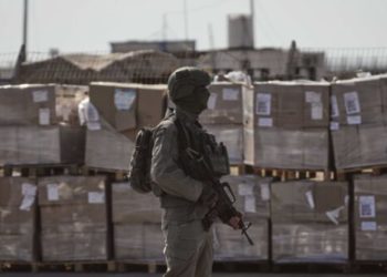 Source: United Nations Continues to Struggle to Deliver Aid in Gaza