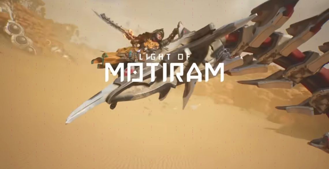 Tencent Tweaks Light of Motiram Marketing Following Sony Lawsuit