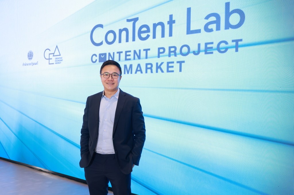 Thailand’s Creative Economy Agency To Host Second Edition Of Content Project Market In Bangkok