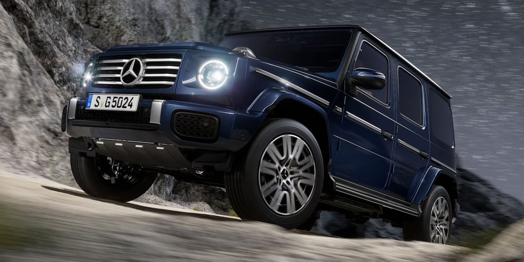 The 600,000th Mercedes-Benz G-Class Rolls Off Factory Line