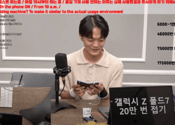 This YouTuber Folded the Samsung Galaxy Z Fold 200,000 Times. Did It Break?