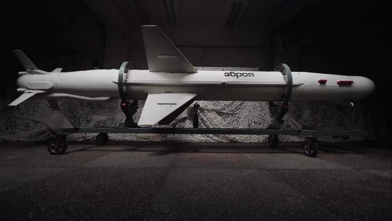 An image of Ukraine's R-360