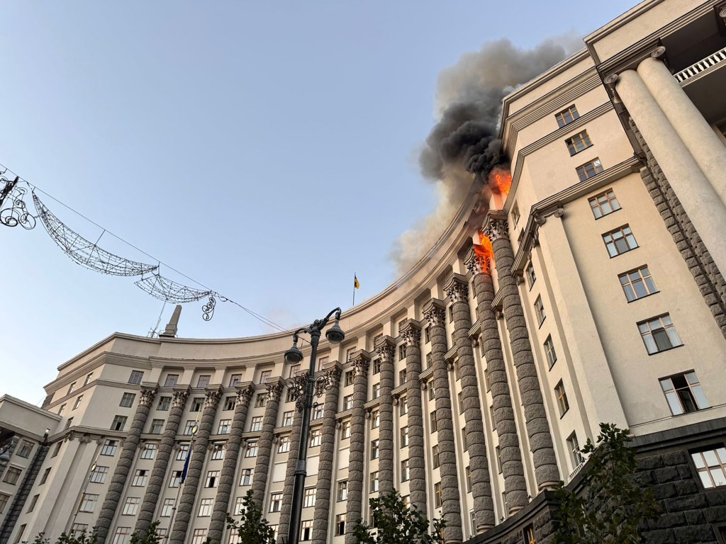 Fire at a Ukrainian government building in Kyiv.