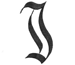 the letter 