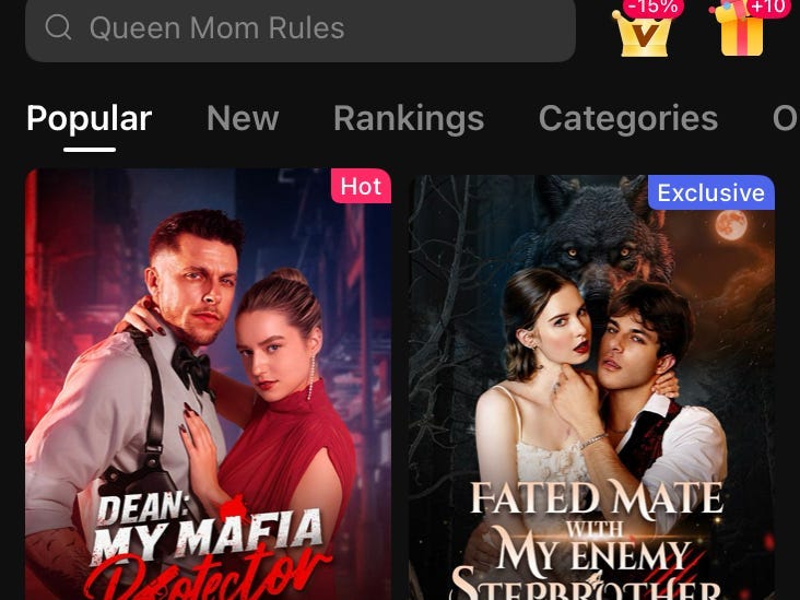screenshot of DramaBox app home page