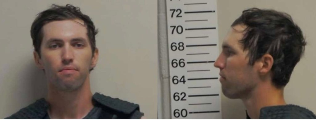 Mugshot of Robinson Tyler, suspect in the murder of Kirk James Charles.