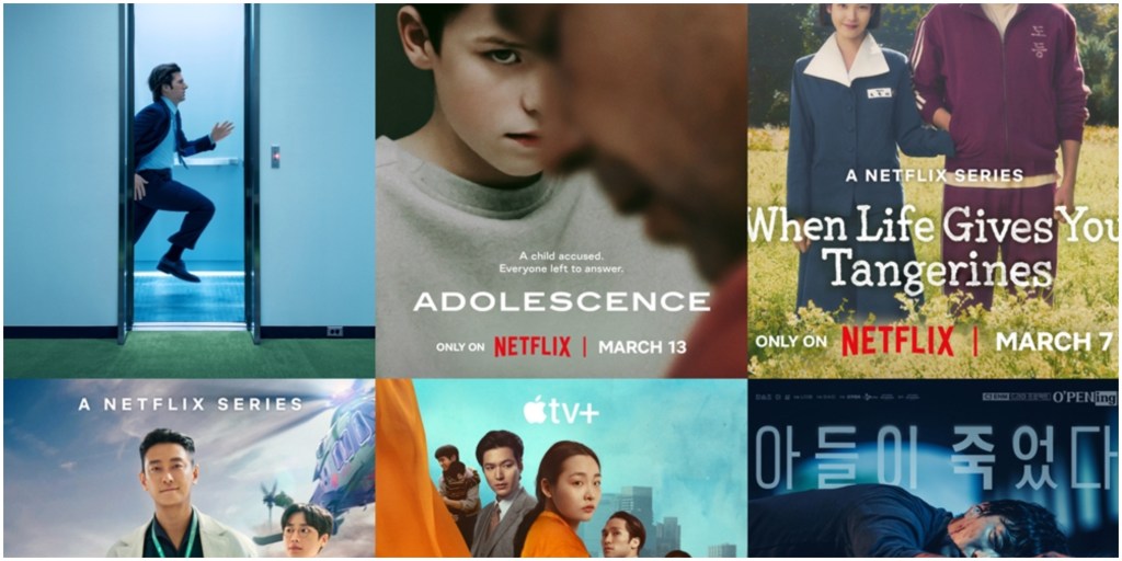 ‘Adolescence’ & ‘Severance’ Win Big At Seoul International Drama Awards After Emmy Triumphs