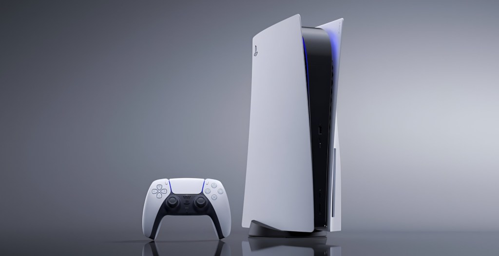 PS5 Digital Console