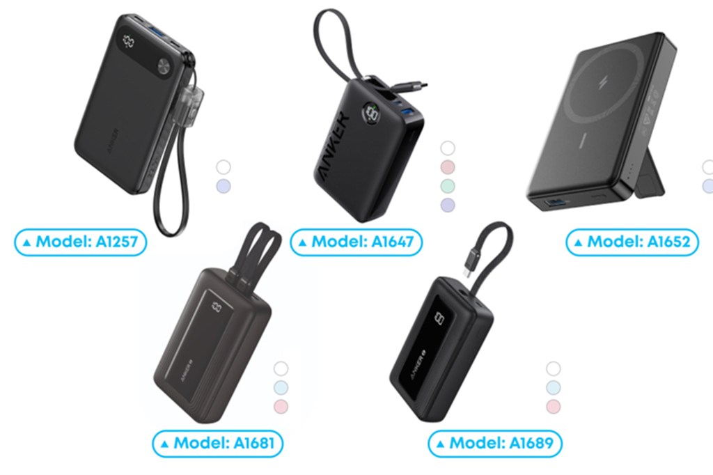 Recalled Anker power banks: Models A1257, A1647, A1652, A1681, and A1689.