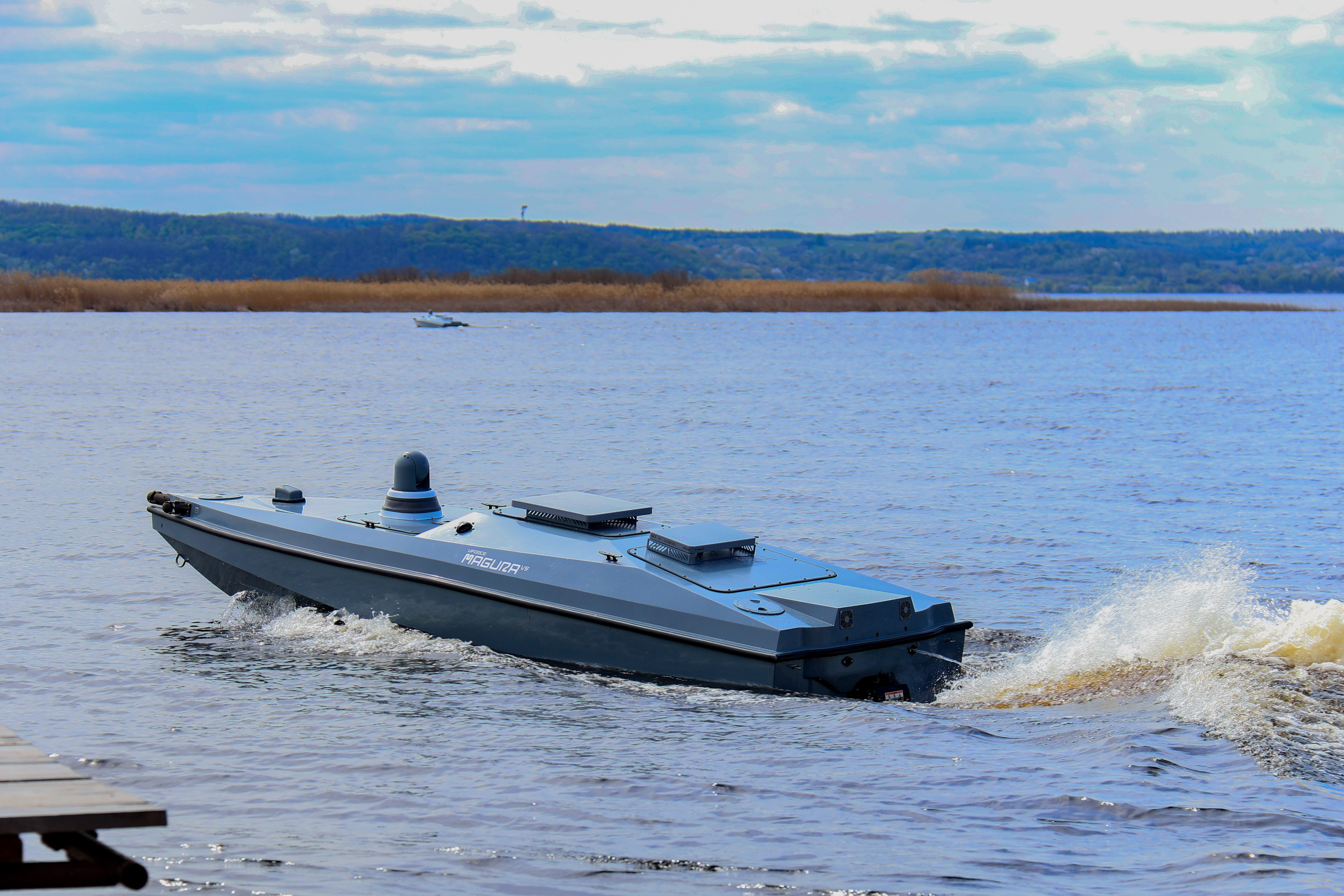 A Ukrainian multi-purpose naval drone called 