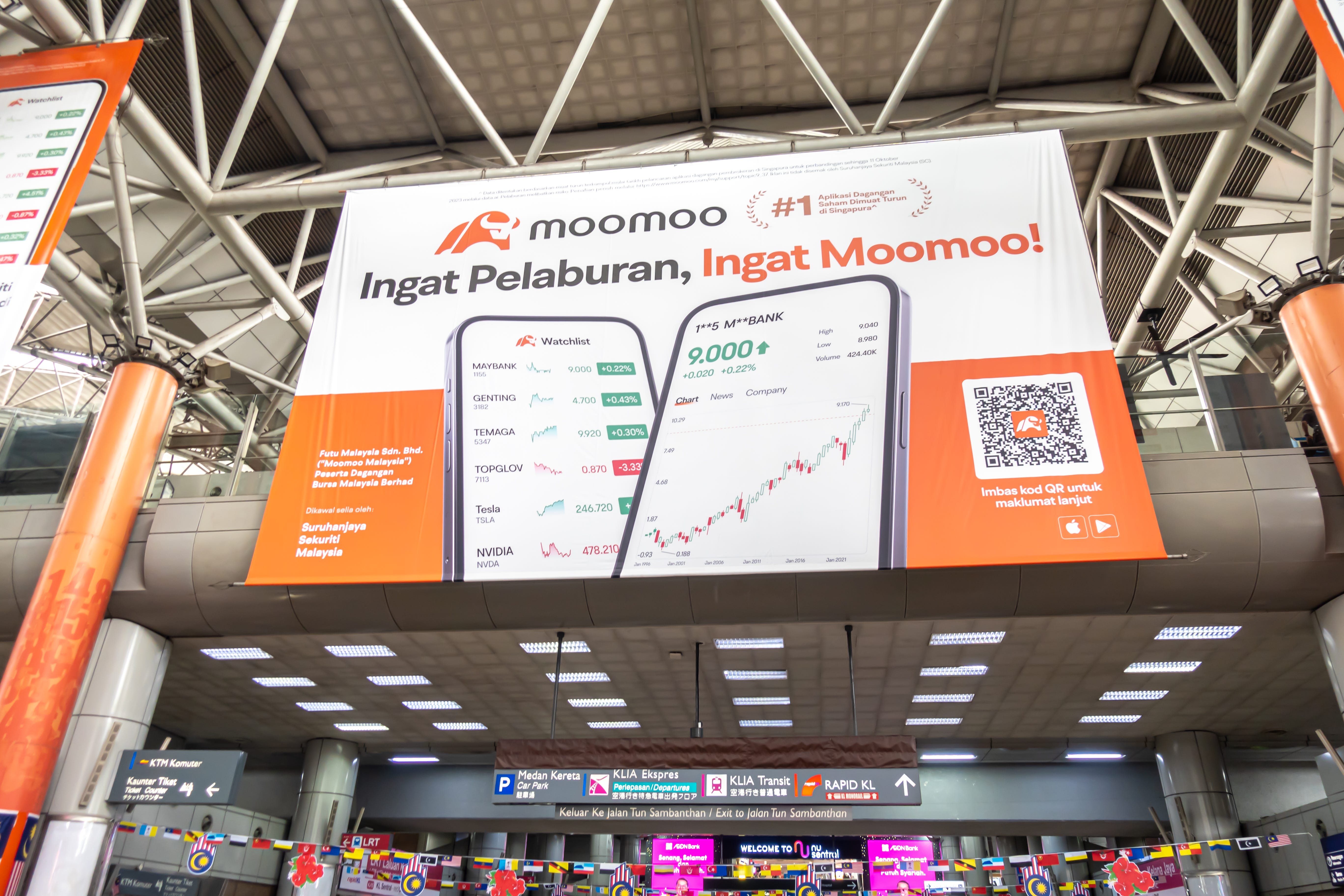 Billboard advertising Moomoo's trading platform