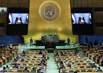 Abbas Denounces Israel’s ‘War of Genocide’ in UNGA Speech