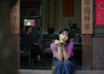 Zhang Lu’s ‘Gloaming In Luomu’ Wins Best Film In Busan; Shu Qi Wins Best Director For ‘Girl’