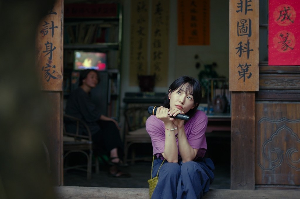 Zhang Lu’s ‘Gloaming In Luomu’ Wins Best Film In Busan; Shu Qi Wins Best Director For ‘Girl’