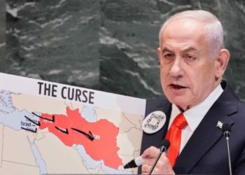 Netanyahu, Defiant, to United Nations: ‘When the Going Got Tough, You Caved’