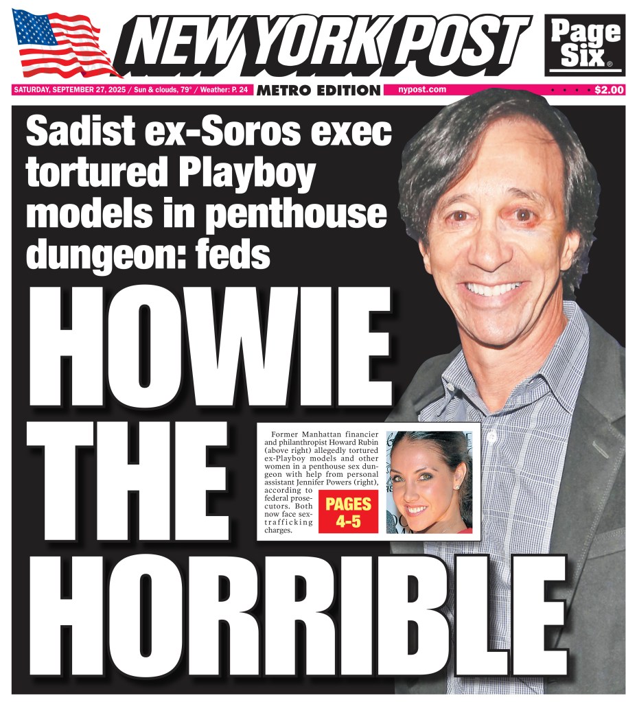 New York Post front page on Howard's arrest.  with the headline howie the horrible