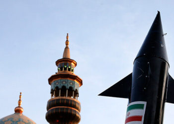 UN Triggers ‘Snapback’ Sanctions on Iran; Rial Hits Record Low