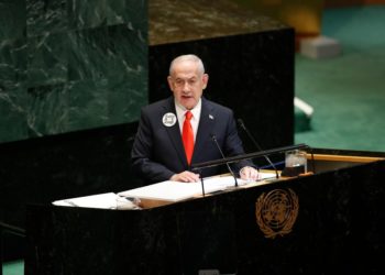 ‘Last Week Tonight With John Oliver’ Discusses Israel, “Increasingly Unfavorable” Benjamin Netanyahu