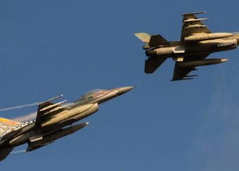 Venezuela buzzed an American destroyer with US-made F-16s amid a Caribbean standoff