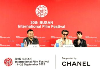 Busan: Jafar Panahi Calls On Oscars To Separate Film Submissions From Government Control