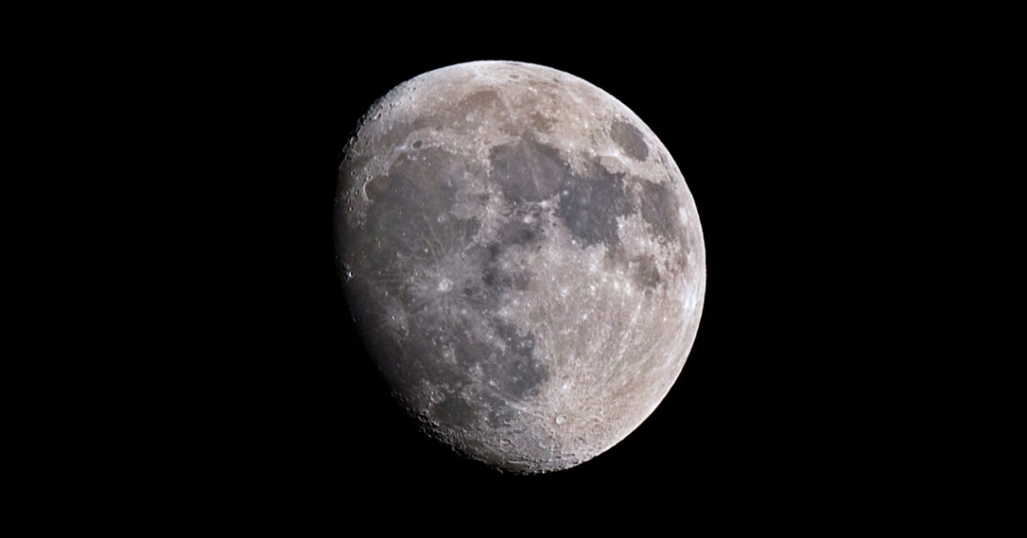 Current Moon Phase: September 5, 2025