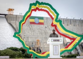 Ethiopia Debuts New Mega-Dam