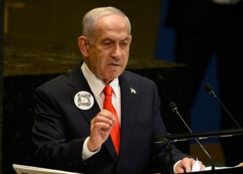Global Condemnation of Israel Taints Netanyahu’s UNGA Speech