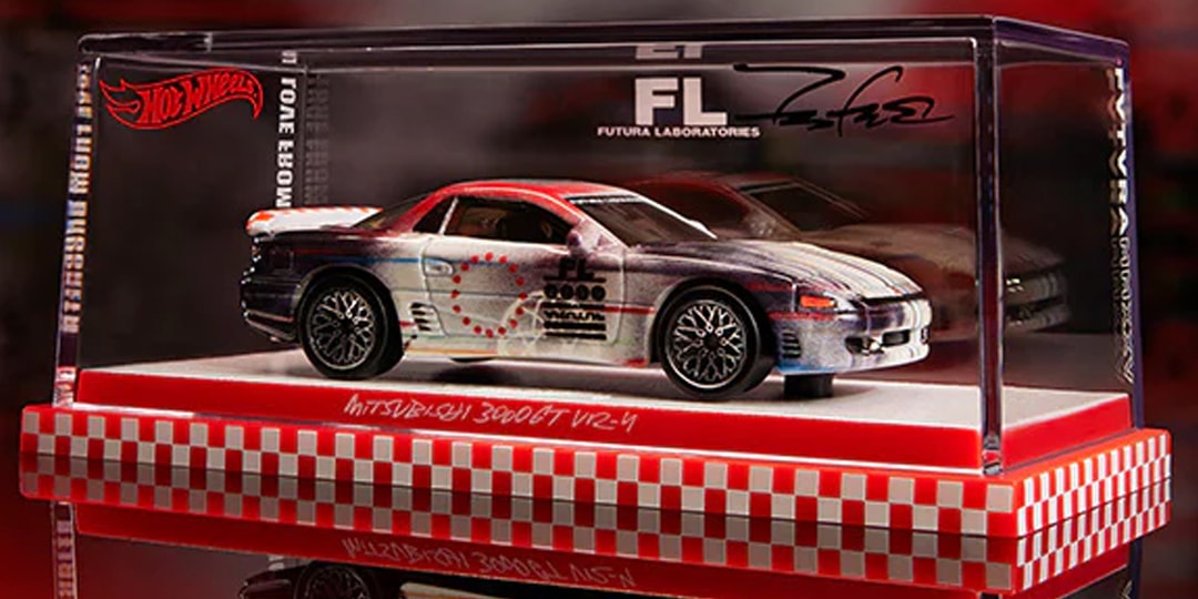 Hot Wheels and Futura Laboratories Drop Limited Edition Mitsubishi 3000GT VR-4