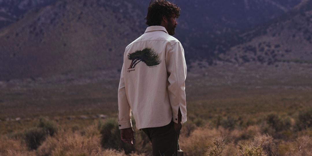 Hypebeast Community Center: SYERA