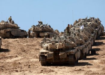 Israel Launches Ground Offensive on Gaza City