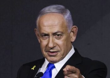 Israel’s Ultimatum to Hamas: Surrender or See Gaza City Destroyed