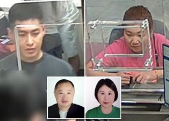 LI man charged in $3M theft from missing couple on the run after ditching federal court appearance