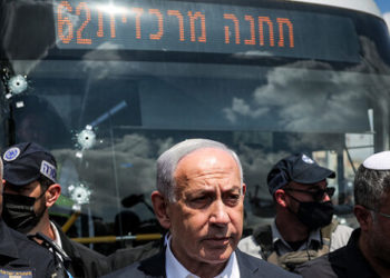 Netanyahu Praises U.S.-Israel Alliance, Says Doha Strike Fulfilled Oct. 7 Promise, Urges Palestinians to Rise Against Hamas