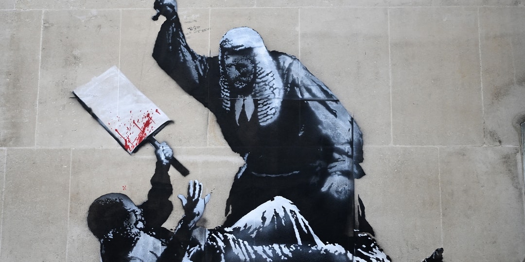 New Banksy Mural Found on the Wall of the Royal Courts of Justice
