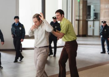 New U.S. Buyer Row K Makes First Acquisition Gus Van Sant’s ‘Dead Man’s Wire’