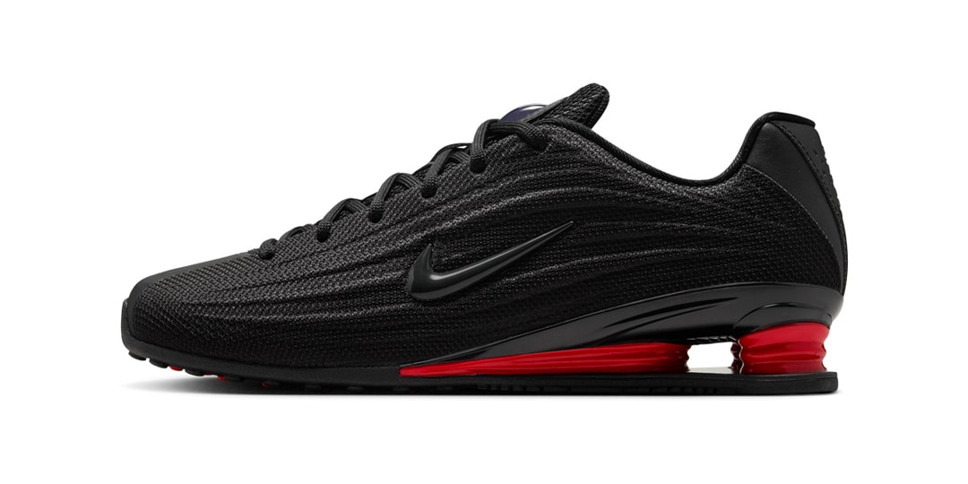 Nike Presents the Shox Z