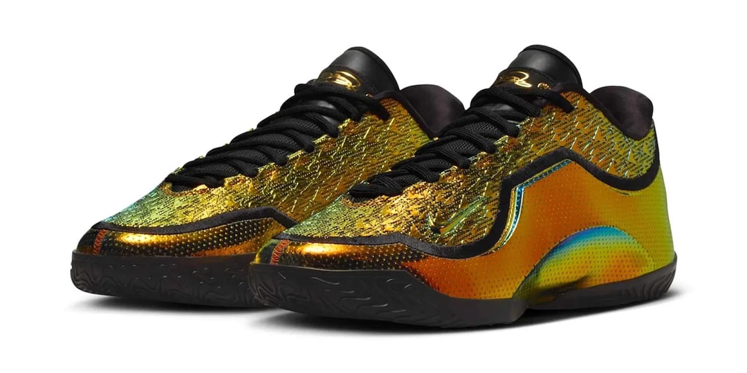 Official Look at the Nike LeBron 23 “40K Gold”