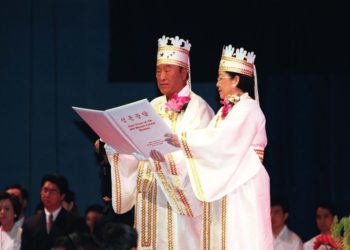 Prime Video To Explore Moonies Cult; Canal+ Opens Talent Unit – Global Briefs