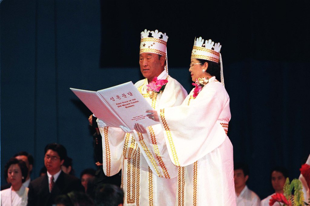 Prime Video To Explore Moonies Cult; Canal+ Opens Talent Unit – Global Briefs