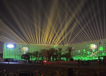 Saudi Arabia’s State Investment Fund PIF Takes 54% In MBC Group