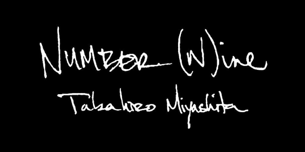 Takahiro Miyashita to Lead Number(N)ine Once More