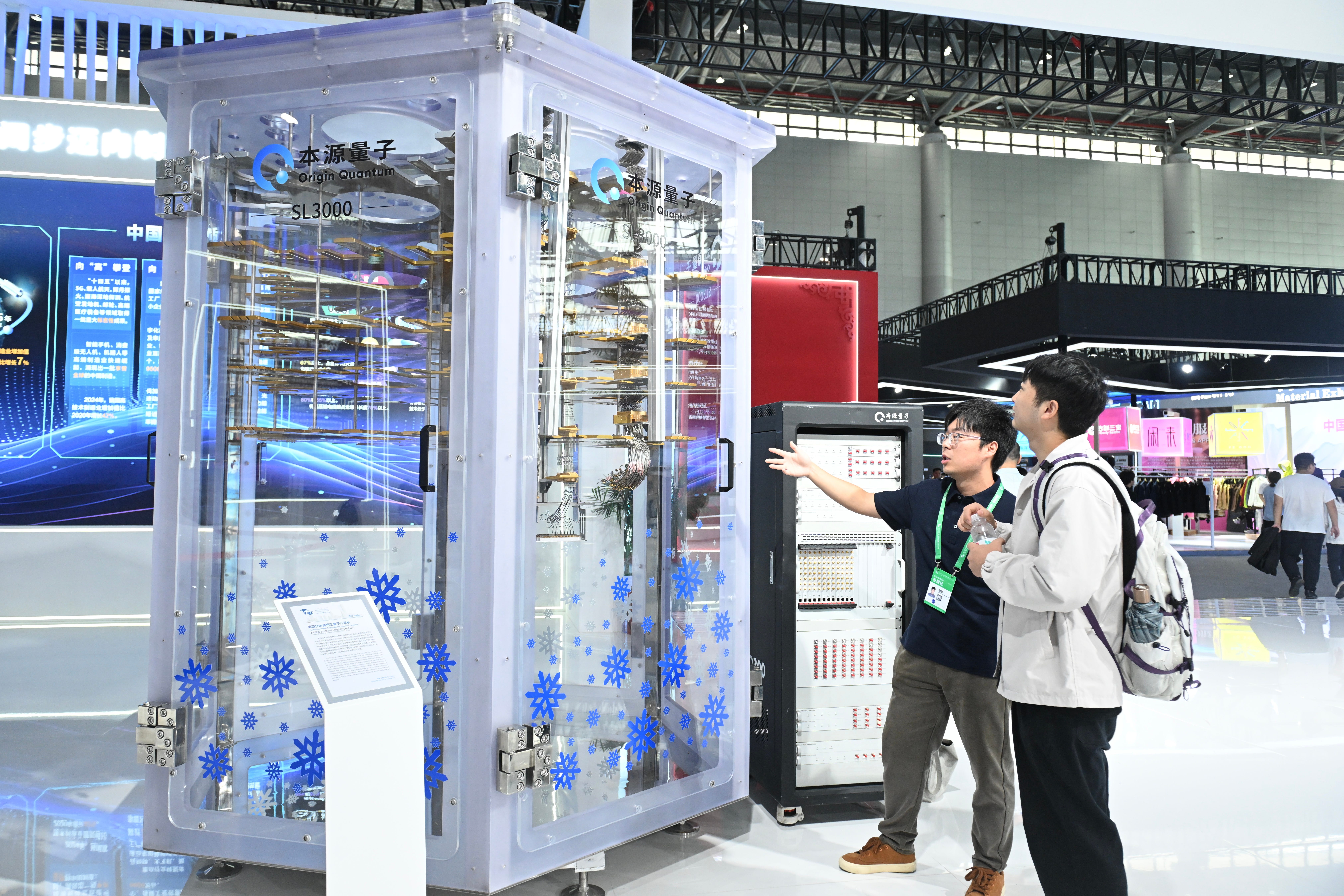 A superconducting quantum computer on display at a tech exhibition in China.